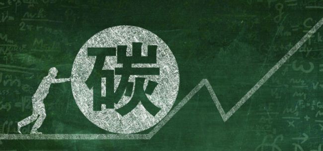 聚焦减碳与智造，水泥行业探索转型升级最优解