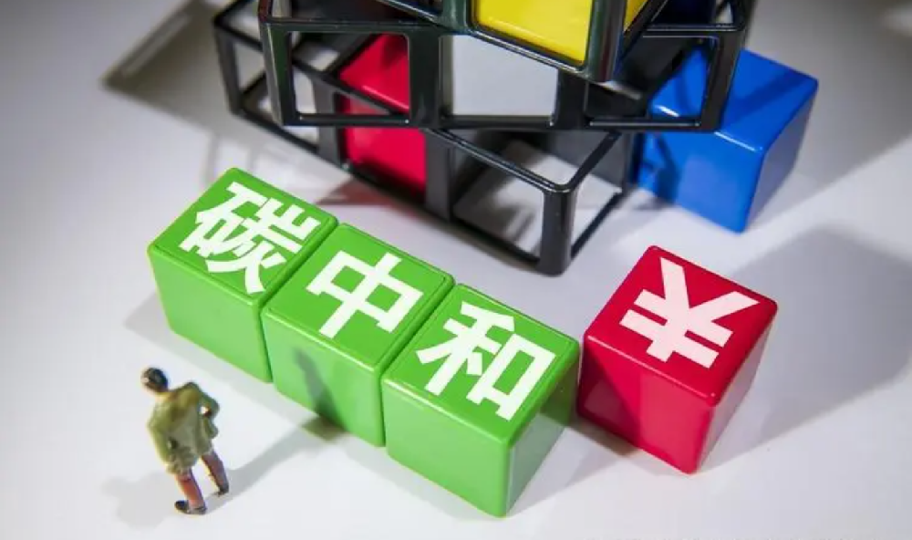 生命周期评价在支撑企业管理中的应用