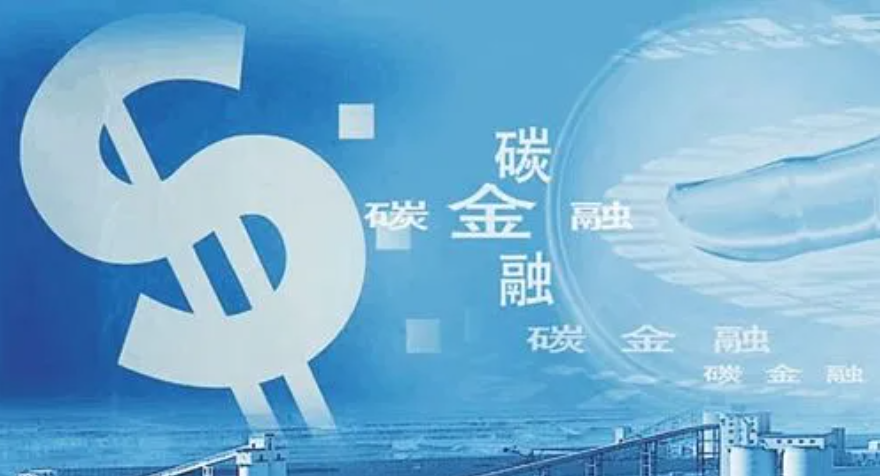 在推进碳排放权市场化交易过程中，需要建立健全风险管控机制